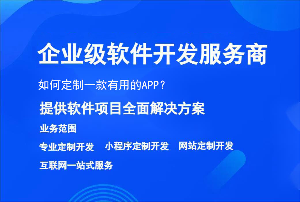為什么好多企業(yè)要做官網(wǎng)？